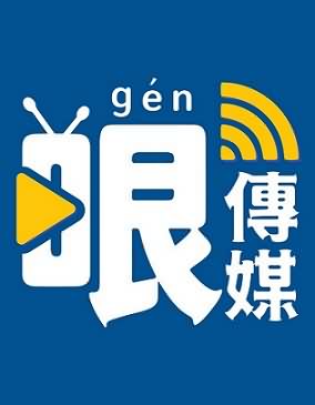 郑村棋有哏来爆五月合集